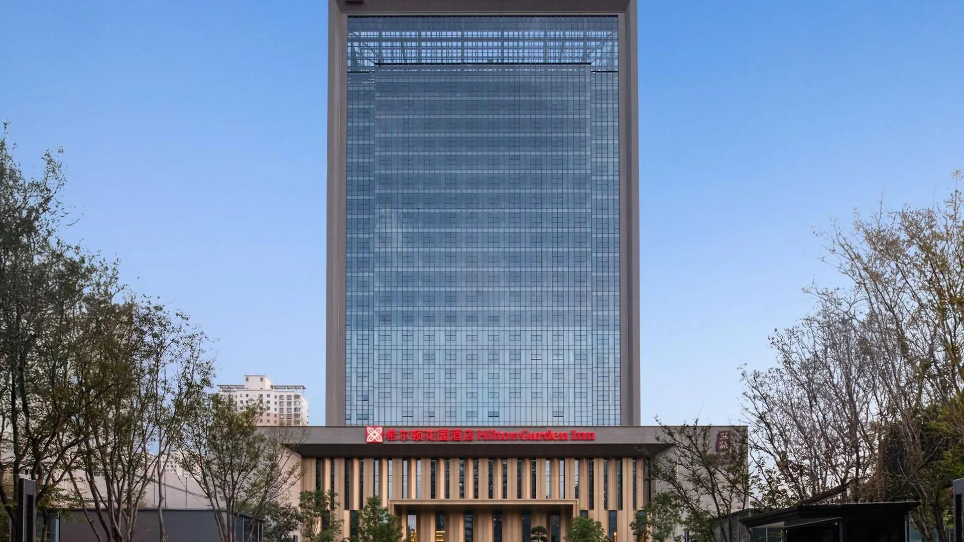 Hilton Garden Inn Luoyang Kaiyuan Avenue