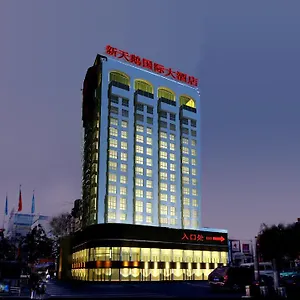4* 酒店 Cygnus International